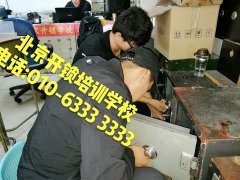 操同事骚逼视频"